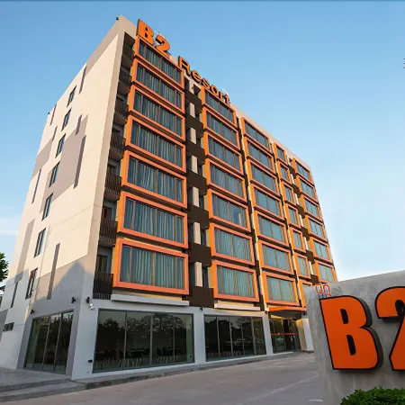B2 Udon Thani Boutique and Budget Hotel Отели рядом с достопримечательностью «Макро Удонтхани»