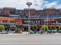 利川御尚国际大酒店 - 酒店附近