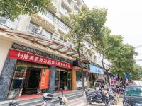 来凤九天国际大酒店 - 酒店外部