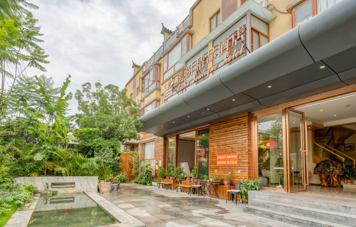 Pupeng Boutique Hotel