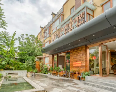 Pupeng Boutique Hotel Hotels in Yangbi Yi Autonomous County