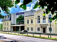 Hotel Nadodrzanski Dwor - Nowa Sol