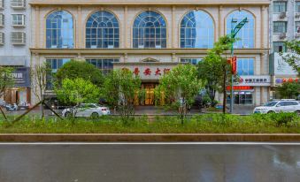 Pu'an Hotel