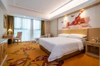Vienna Hotel (Yong'an South Railway Station)