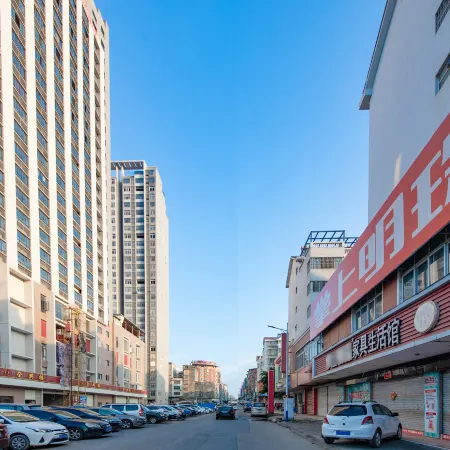 Youyue Hotel