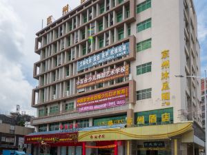 Jing State Hotel