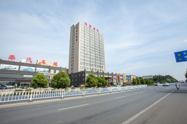 商城恒泰大酒店预订价格,联系电话位置地址【携程酒店】