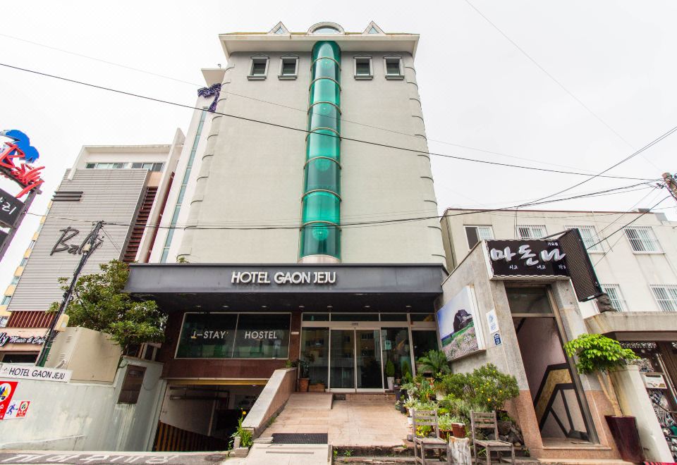호텔 가온 제이스테이 썸네일