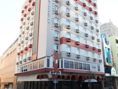 San Silvestre Hotel