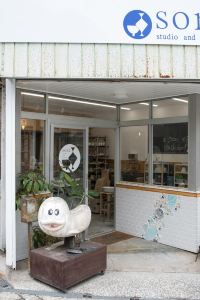尾道 ホテル 旅館を宿泊予約 Trip Com 尾道 ホテル 旅館を宿泊予約 Trip Com