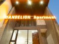 dandelion-apartment