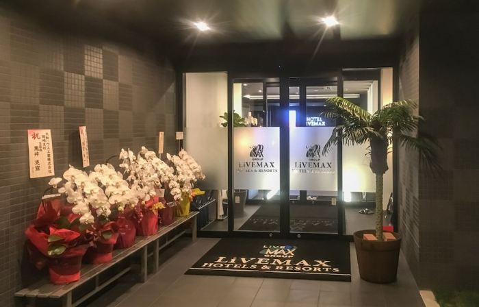 利夫馬克斯酒店-愛知豐田站前店