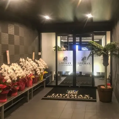 HOTEL LiVEMAX Aichi Toyota Ekimae Hotels near Koromo Shrine