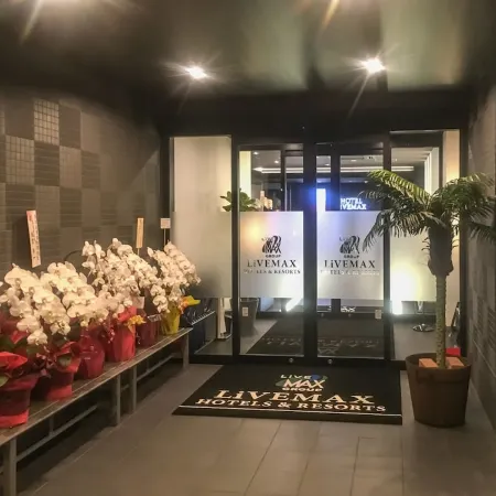 HOTEL LiVEMAX Aichi Toyota Ekimae