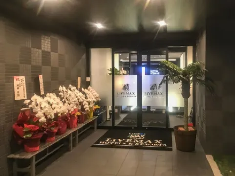 HOTEL LiVEMAX Aichi Toyota Ekimae Отели рядом со станцией Mikawa Ashida Railway Station