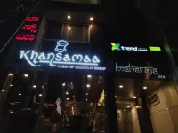Maharaja Inn Chikmagalur Các khách sạn ở Chikmagalur