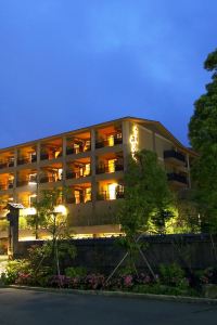 Hotels Near Chokoku Nomori Railway Station Hakone Trip Com