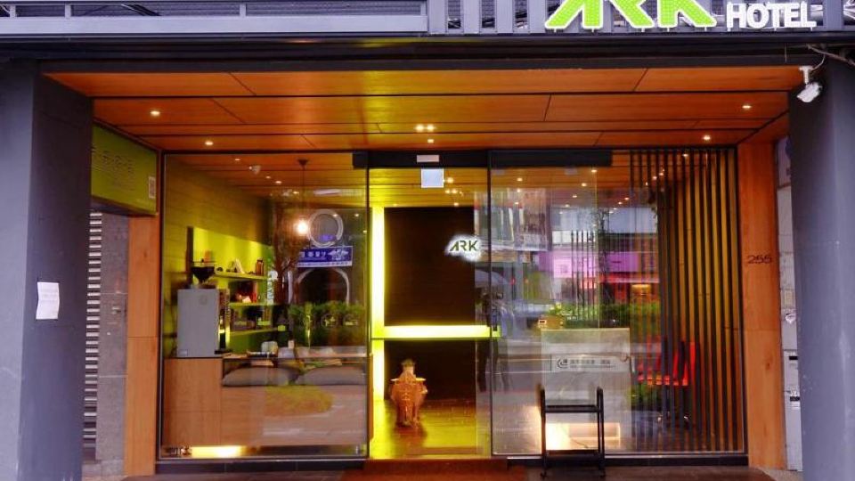 Ark Hotel