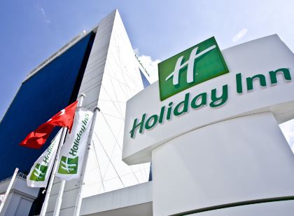 Holiday Inn Gaziantep - Sehitkamil