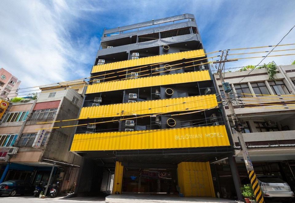 3. 불로원 호텔..