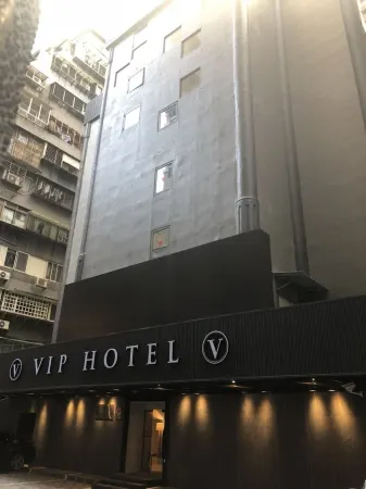 Vip Hotel Отели рядом с достопримечательностью «Shi Lin Ci Cheng Gong»