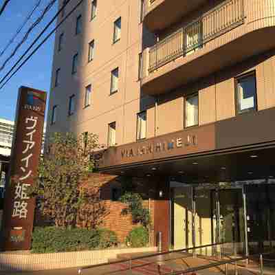 Via Inn Himeji (Jr West GroupClosed on 31 Aug 2022) Hotel Exterior