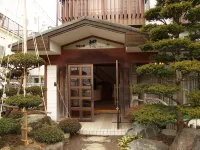 Guest House Hiiragi