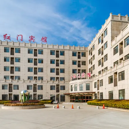 Dahongmen Hotel