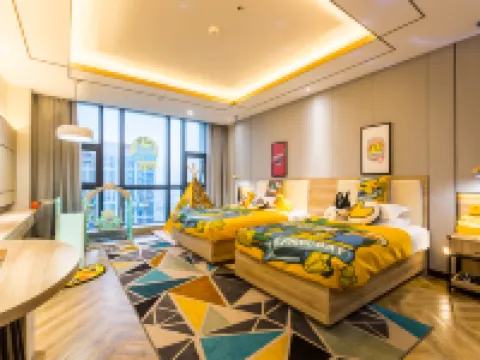 Changzhou Luxotel International Hotel Hotels in Changzhou