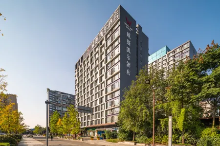 Westcare Hotel (Chengdu South Railway Station)