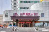Jilin International Hotel (West Exit of Jilin Railway Station)