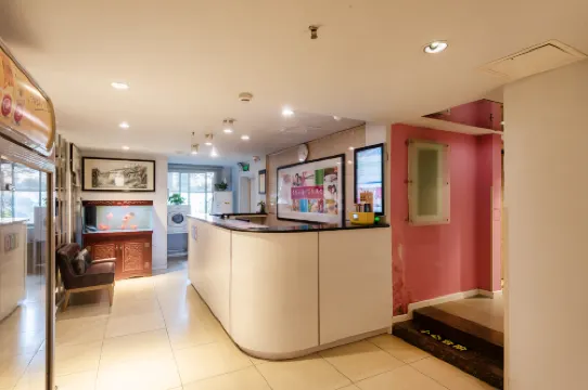 100 Inn Changsha Railway Station