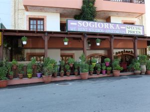 Sogiorka Apartments