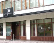 薩沃伊普羅菲爾飯店 Stadsparken附近的飯店