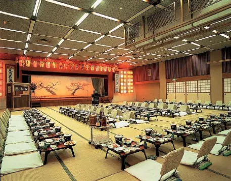 Atami Tamanoyu Hotel