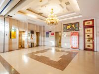 永济海纳温泉国际酒店 - 公共区域