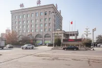 Taoyuan International Hotel Hotel in zona Yingling Hall