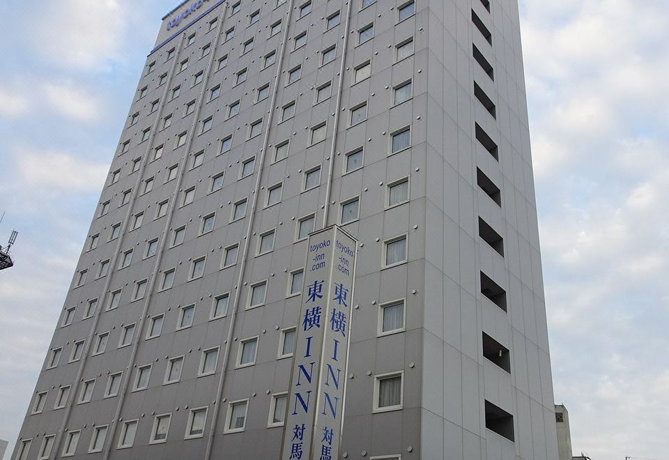 Toyoko Inn Tsushima Izuhara