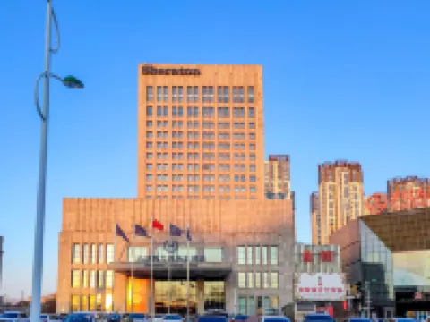 Sheraton Daqing Hotel Hoteles en Daqing