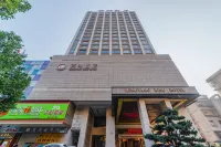 Xihu Hotel Hotels near Hengyang Normal University (Hengzhou Avenue)