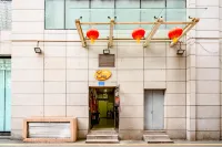 Chongqing Milo Art Apartment Hotels in Chongqing