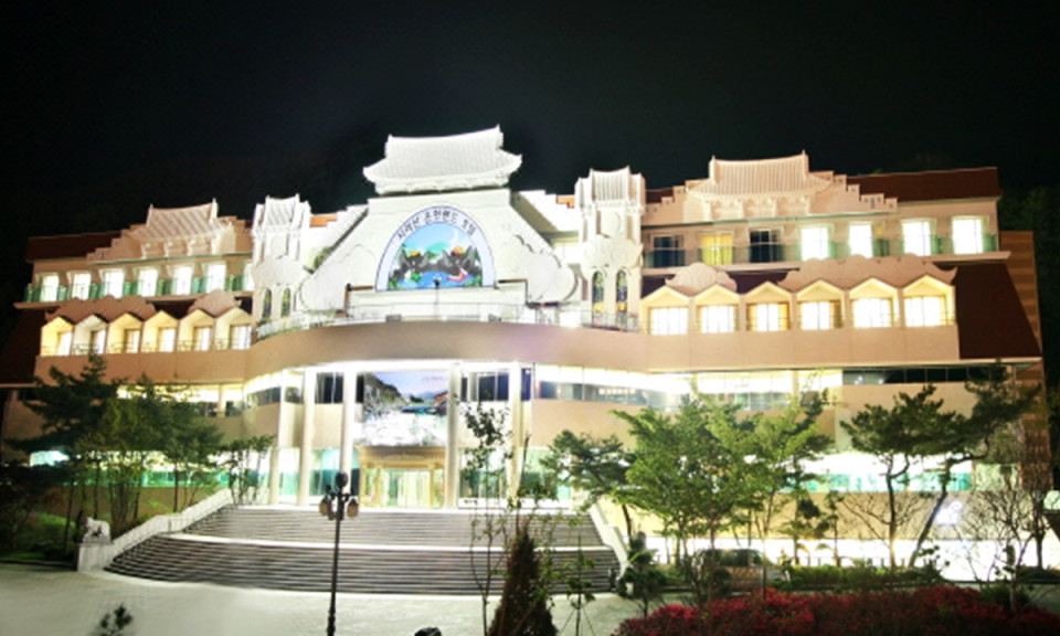 Jirisan Hot Spring Land Hotel 후기, 예약 및 특가 확인 - 구례 호텔 추천 | 트립닷컴