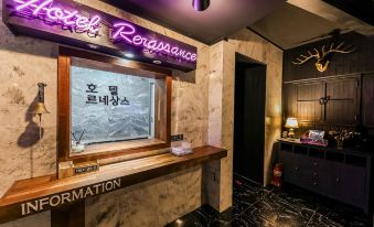 Gongju Renaissance Hotel