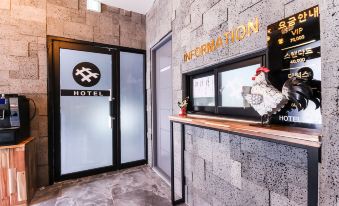 Changwon Jinhae Hotel the Syap