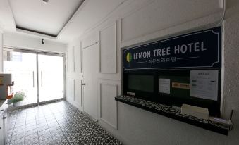 Daejeon Yuseong Lemon Tree Hotel