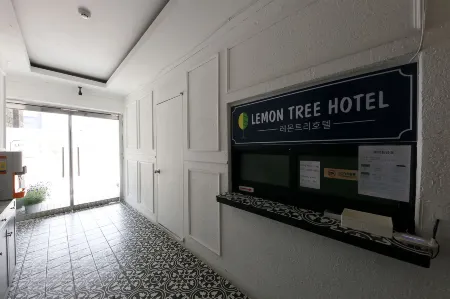 Daejeon Yuseong Lemon Tree Hotel