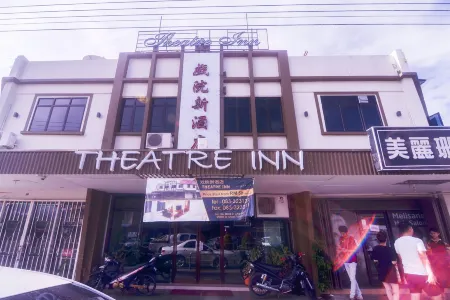 Theatre Inn