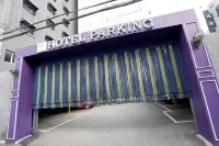 Uijeongbu Kayla Hotel Annex B Building Hôtels à : Uijeongbu