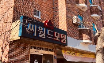 Mokpo Sea World Inn