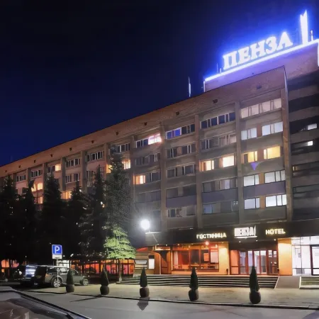 Пенза